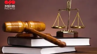 جاسوس موساد به دار مجازات آویخته شد