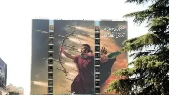 نقاشی با محوریت مقاومت و ایستادگی