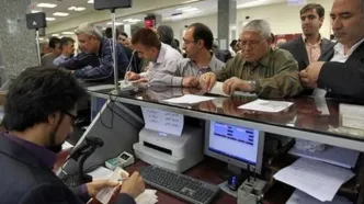 واریزی 50 میلیونی عیدانه دولت برای بازنشستگان | پرداخت وام بازنشستگان کشوری از هفته آینده