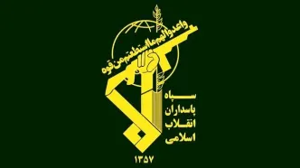 سپاه: اسرائیل آغازگر جنگ بود ولی نیروهای مسلح ایران پایان آن را رقم زدند