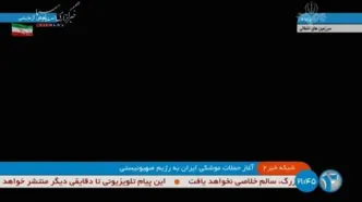 اصابت موشک‌های ایران به تل‌آویو + ویدئو