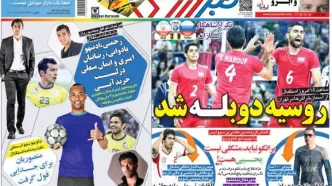 لیست خرید استقلال فاش شد/ اگر سرمربی خارجی نیاید، یحیی گل محمدی روی نیمکت پرسپولیس!