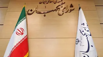 شورای نگهبان حمله اسرائیل به صدا و سیما را محکوم کرد