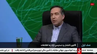 برای بزرگداشت غدیر به روش امام علی(ع) عمل کنیم نه فقط جشن و کارناوال