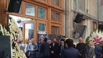 برگزاری مراسم ترحیم قاضی احسان باقری