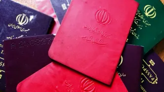اعلام فوری تعویض اجباری شناسنامه‌های جلد قرمز و قدیمی