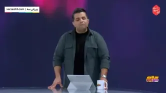 بررسی گزینه‌های جانشینی کارتال در پرسپولیس!