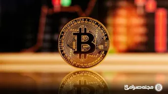 قیمت لحظه ای بیت کوین امروز شنبه ۱۷ خرداد ۱۴۰۴