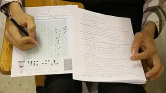 آغاز انتخاب رشته بیش از ۳۷۶ هزار پذیرفته آزمون ارشد از امروز