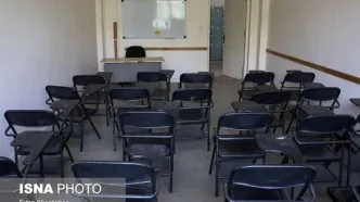 امتحانات این دانشگاه تا ۲۱ تیر لغو شد