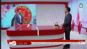 رژیم غذایی مناسب برای جلوگیری از سنگ کلیه را بشناسید