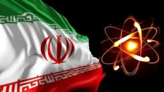 توضیحات مهم آژانس درباره تشعشات  در سایت هسته‌ای اصفهان