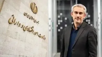 سید علی مدنی‌زاده به‌عنوان وزیر پیشنهادی اقتصاد به مجلس معرفی شد