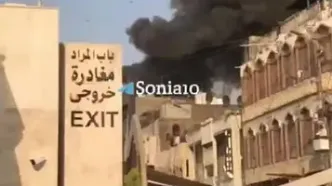 ببینید؛ اولین تصاویر از آتش‌سوزی در نزدیکی مرقد مطهر امامین کاظمین(ع)