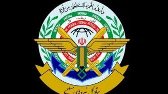 بیانیه ستاد کل: هیچ محدودیتی در پاسخ به اسرائیل وجود ندارد