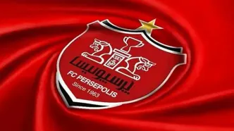 پرسپولیس با مدافع ملی‌پوش به توافق رسید