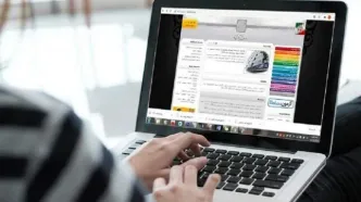 تمدید ثبت‌نام در آزمون استخدامی آموزش‌ و پرورش