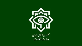 اطلاعیه وزارت اطلاعات درمورد عملیات انتقال اسناد رژیم صهیونی