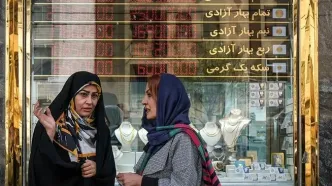 قیمت طلا، سکه، دلار و یورو امروز دوشنبه 12 خرداد 1404/ پیشروی طلا در بازار