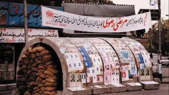 مساله بزرگ آمادگی تهران در برابر حملات اسرائیل