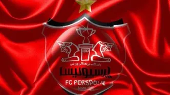 واکنش باشگاه پرسپولیس به قتل دردناک هوادار خود +عکس