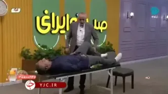 آموزش حرکات اصلاحی ساده برای تسکین درد سیاتیک ( )