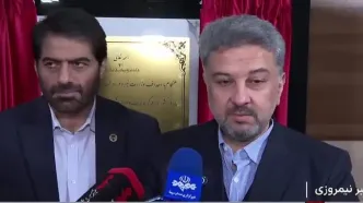 کشف و ضبط ماینرهایی که برق ۴۵۰۰ خانه را قطع کردند!