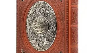 گلستان سعدی؛ آینه تمام نمای هنر، در قلمرو نظم و نثر