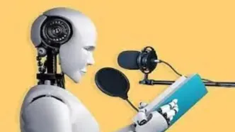 اپلیکیشن مستقل تبدیل متن به صدا عرضه شد