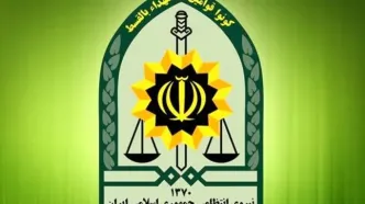 فراجا: بازداشت ۱۶ متهم امنیتی مرتبط با حمایت رسانه‌ای از اسرائیل