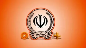 خبر مهم برای مشتریان بانک سپه اعلام شد