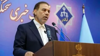 دستور فوری قوه قضاییه به دادستان‌ها