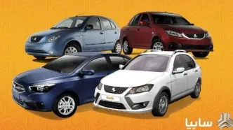 قیمت خودروهای سایپا امروز پنجشنبه ۵ تیر ۱۴۰۴ +جدول