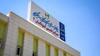 حمله رژیم صهیونیستی به بیمارستان کودکان تهران