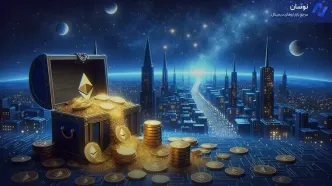 ورود تاریخی سرمایه به ابزارهای سرمایه‌گذاری اتریوم