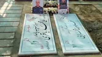 مزار سپهبد شهید باقری در بهشت زهرا (س)