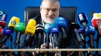 تمدید دورکاری در استان تهران