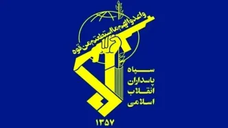 ۲ تن از پاسداران ایجرود زنجان به شهادت رسیدند