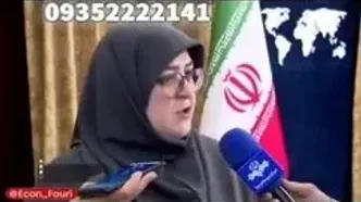 فوری/ پرداخت مرحله سوم کالابرگ کاملاً مشروط شد