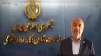 فوری؛ اعتبار کالابرگ الکترونیکی از امروز شنبه ۷ تیرماه ۱۴۰۴ + ویدئو سخنان وزیر کار درباره مرحله سوم کالابرگ