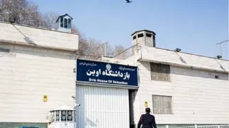 خبر مهم سازمان زندان‌ها درباره امنیت زندانیان اوین