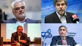 شهادت ۶ دانشمند هسته‌ای در حمله تروریستی اسرائیل