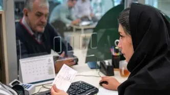 اعلام ساعت کاری بانک‌ها از امروز  ۷ تیرماه