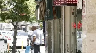 حداکثر افزایش اجاره بها در تهران اعلام شد