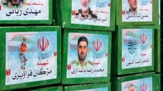 اولین تصاویر از تابوت‌های شهدای جنگ تحمیلی رژیم صهیونیستی