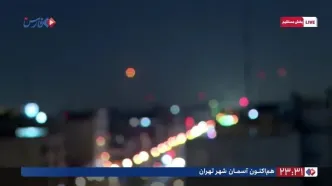 آغاز پرتاب موشک‌های ایران به سمت سرزمین‌های اشغالی از تهران