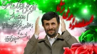 احمدی‌نژاد معجزه هزاره سوم یا مکعب روبیک اصولگرایان؟/ چند وجهی‌ای که برای حامیانش نیز حل نشده ماند