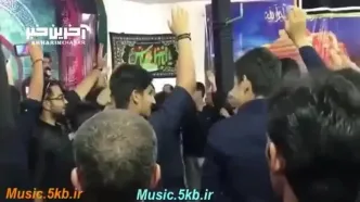 فیلم مداحی باشکوه بهنام بانی برای امام حسین (ع) / به جز عشق جمالش به دل خویش ندارم + دانلود نسخه صوتی