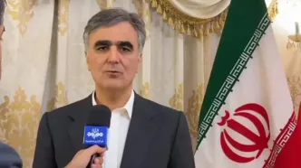 ایجاد بانک مشترک توسط اعضای شانگهای