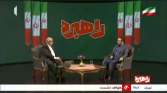 حسام‌الدین آشنا: ایران، اسلام و جمهوریت در تقابل نیستند؛ خیانت آنجاست که این سه را روبه‌روی هم قرار می‌دهند + ویدئو